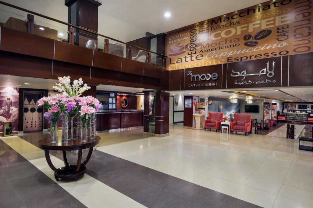 Mena Hotel Nasiriah Riyadh
