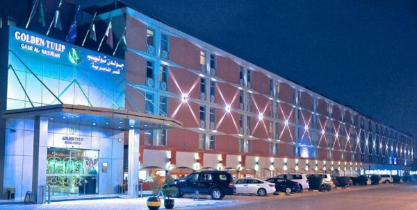 Mena Hotel Nasiriah Riyadh image 3